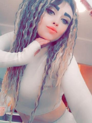 Элина