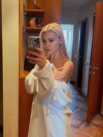 Азалия